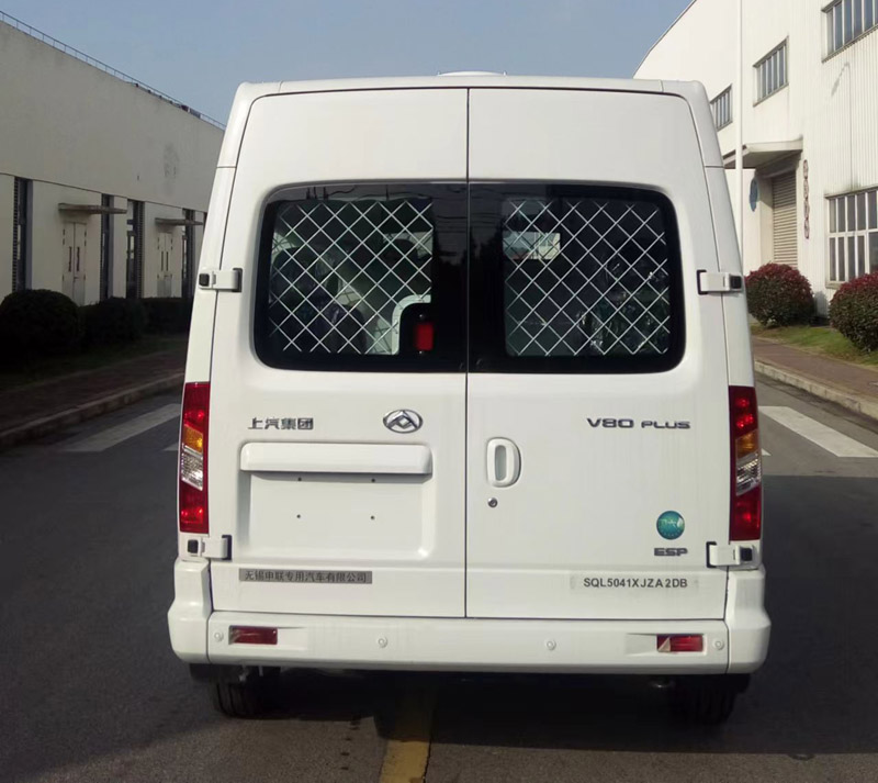 申馳牌SQL5041XJZA2DB救助車公告圖片