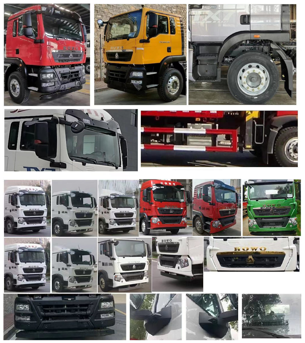 神百重工牌ABC5250TCXZZ6除雪車公告圖片