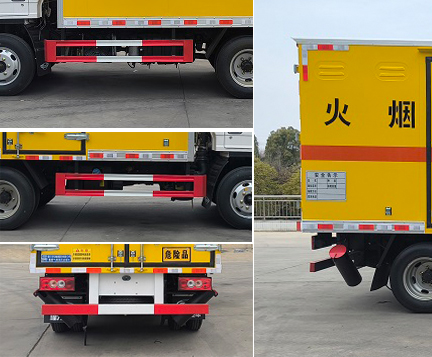 程力牌CL5042XRQ6BXW易燃?xì)怏w廂式運(yùn)輸車公告圖片