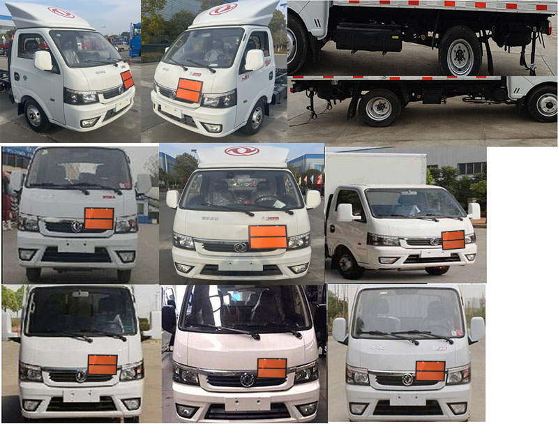 程力牌CL5042XRQ6BXW易燃?xì)怏w廂式運(yùn)輸車公告圖片