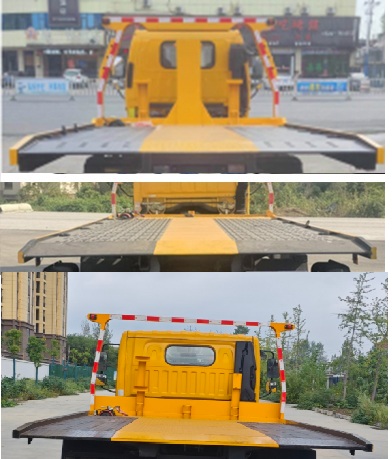 瑞力星牌RLQ5046TQZPE6清障車公告圖片