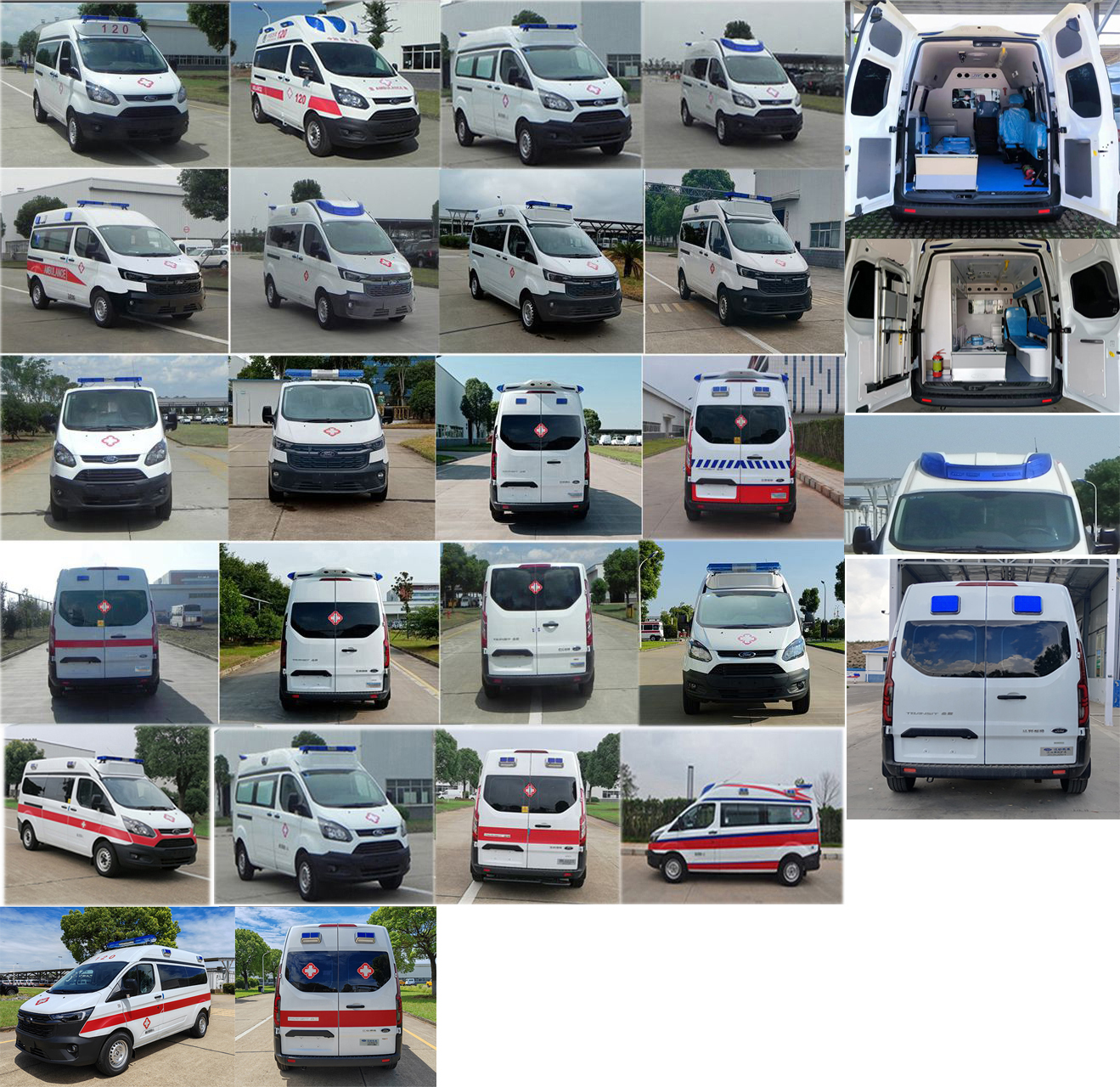 江改牌JX5039XJHZKA6救護(hù)車(chē)公告圖片