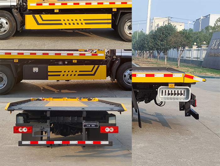 專力牌ZLC5048TQZB6清障車公告圖片