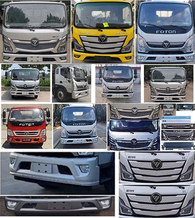 專力牌ZLC5048TQZB6清障車公告圖片