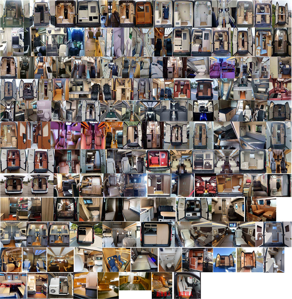 江旅牌JRV5036XLJZKA6旅居車公告圖片