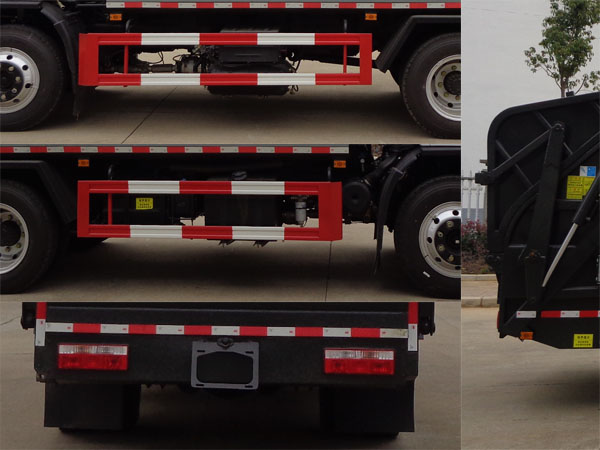 中潔牌XZL5125ZYS6壓縮式垃圾車公告圖片