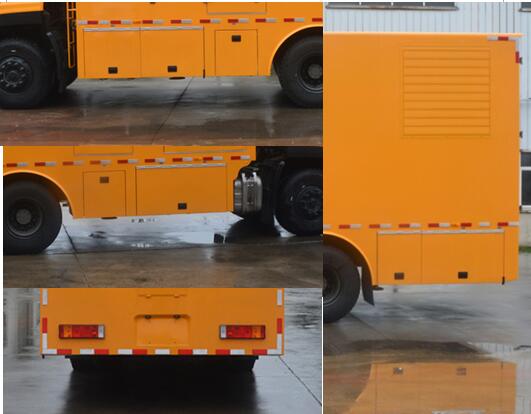 鈞天牌JKF5210XDYH6電源車公告圖片