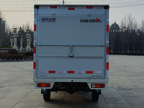 福田牌BJ5030XYK4JV5-11翼開(kāi)啟廂式車(chē)公告圖片