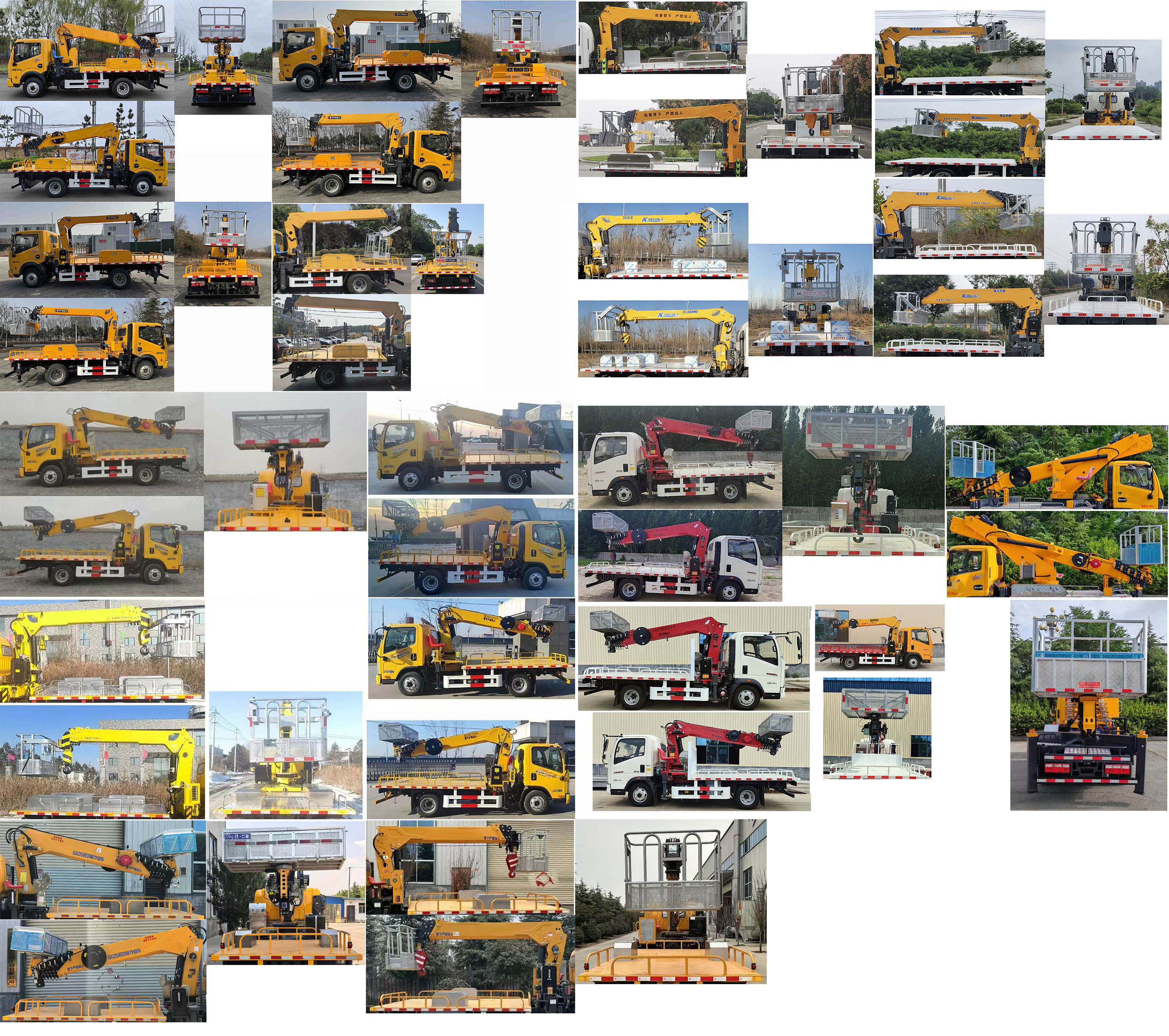 高空作業(yè)車圖片