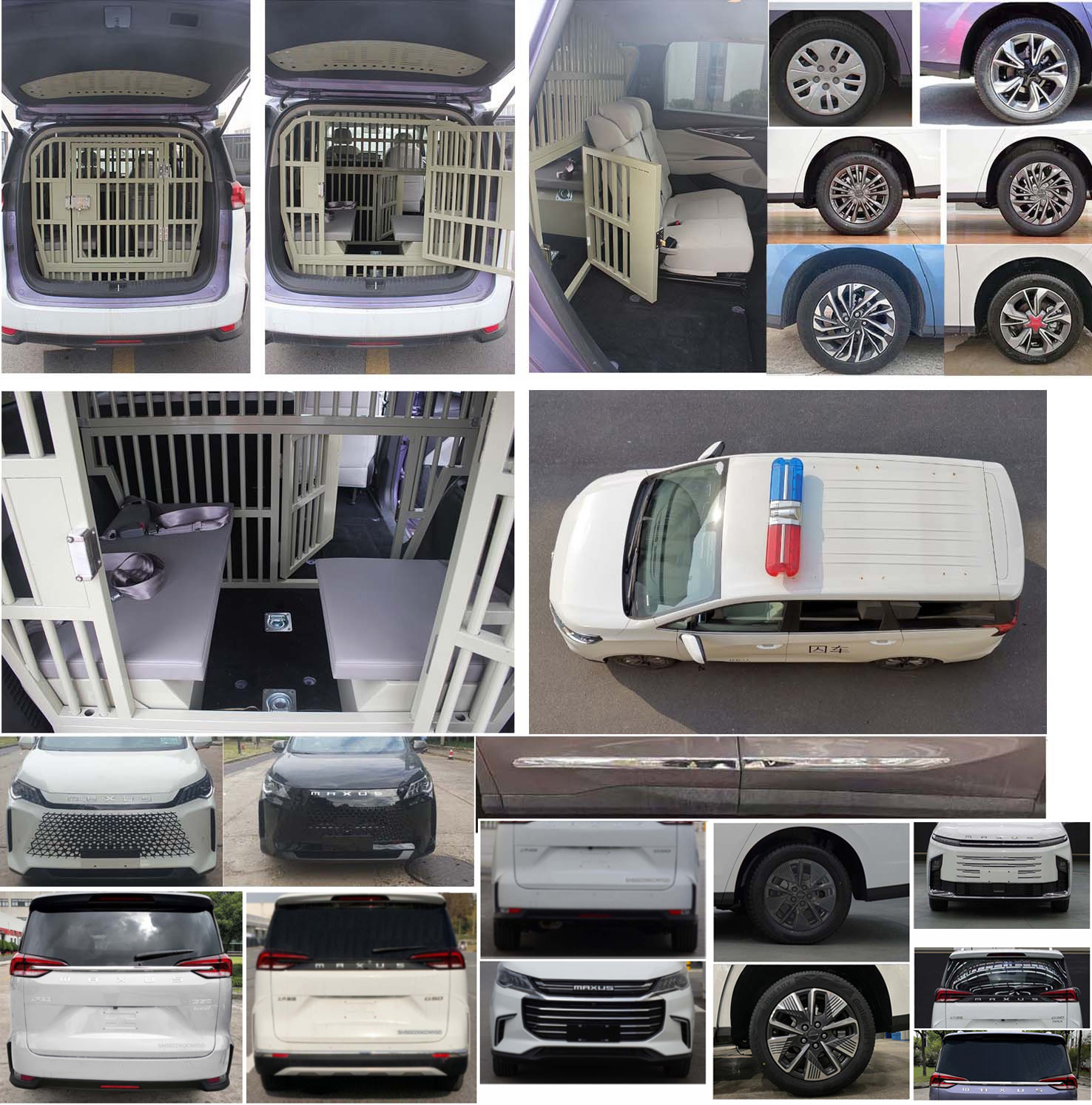 大通牌SH5022XQCN1GD囚車(chē)公告圖片