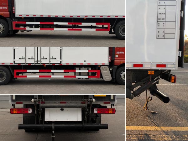 專力牌ZLC5180XRYC6易燃液體廂式運(yùn)輸車公告圖片