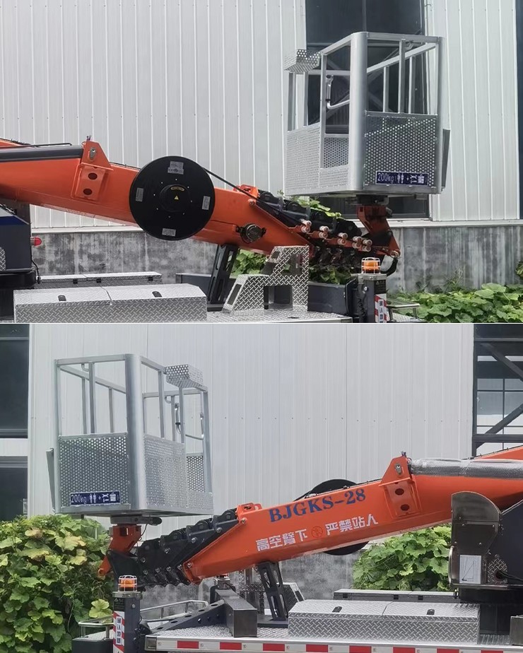 嘉鄆牌SZB5043JGKJX6高空作業(yè)車公告圖片