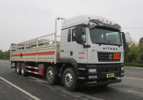 專力牌ZLC5326TQPZ6氣瓶運輸車