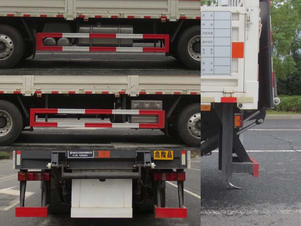 專力牌ZLC5326TQPZ6氣瓶運(yùn)輸車公告圖片