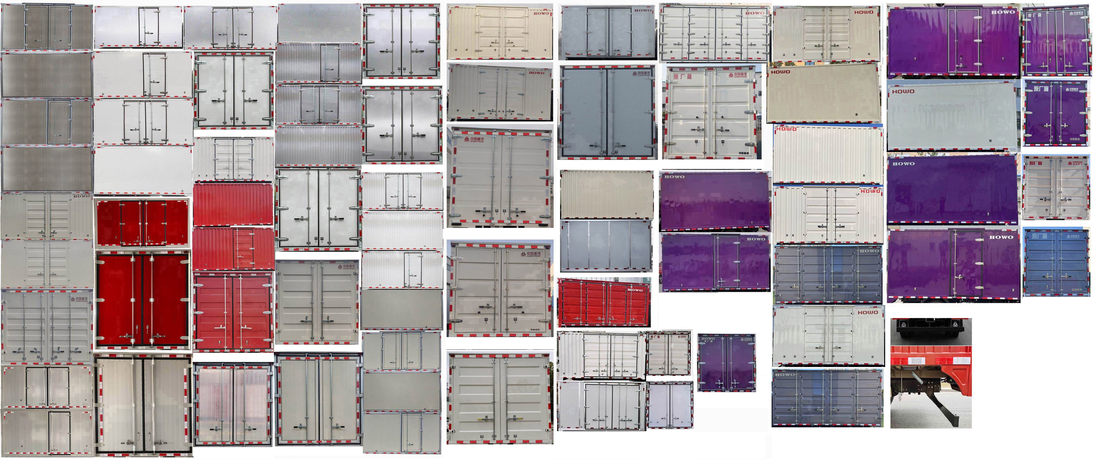 豪沃牌ZZ5047XXYF3319F145廂式運輸車公告圖片