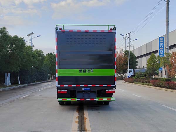 元年牌XSH5125TWJE吸污凈化車公告圖片