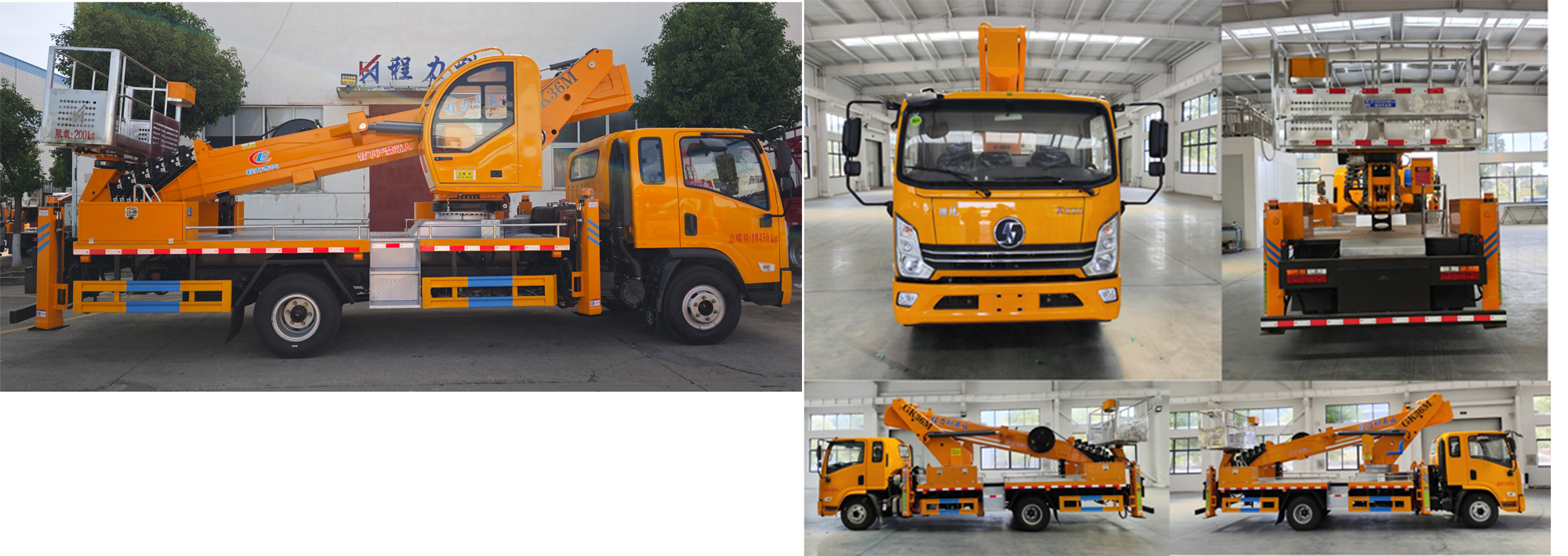 程力威牌CLW5100JGKCDT高空作業(yè)車公告圖片