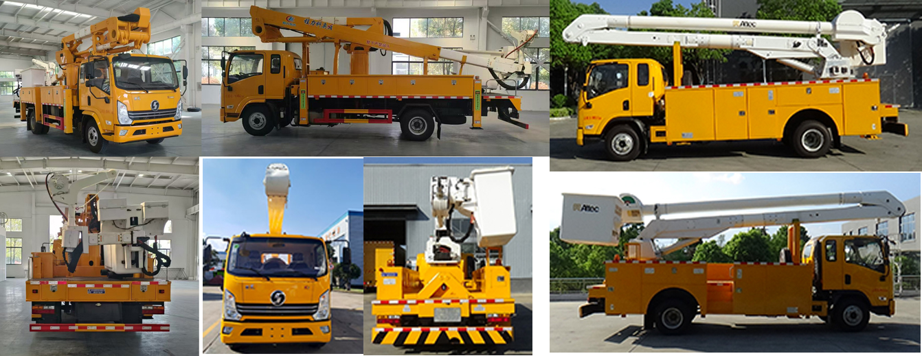 程力威牌CLW5100JGKCDT高空作業(yè)車公告圖片