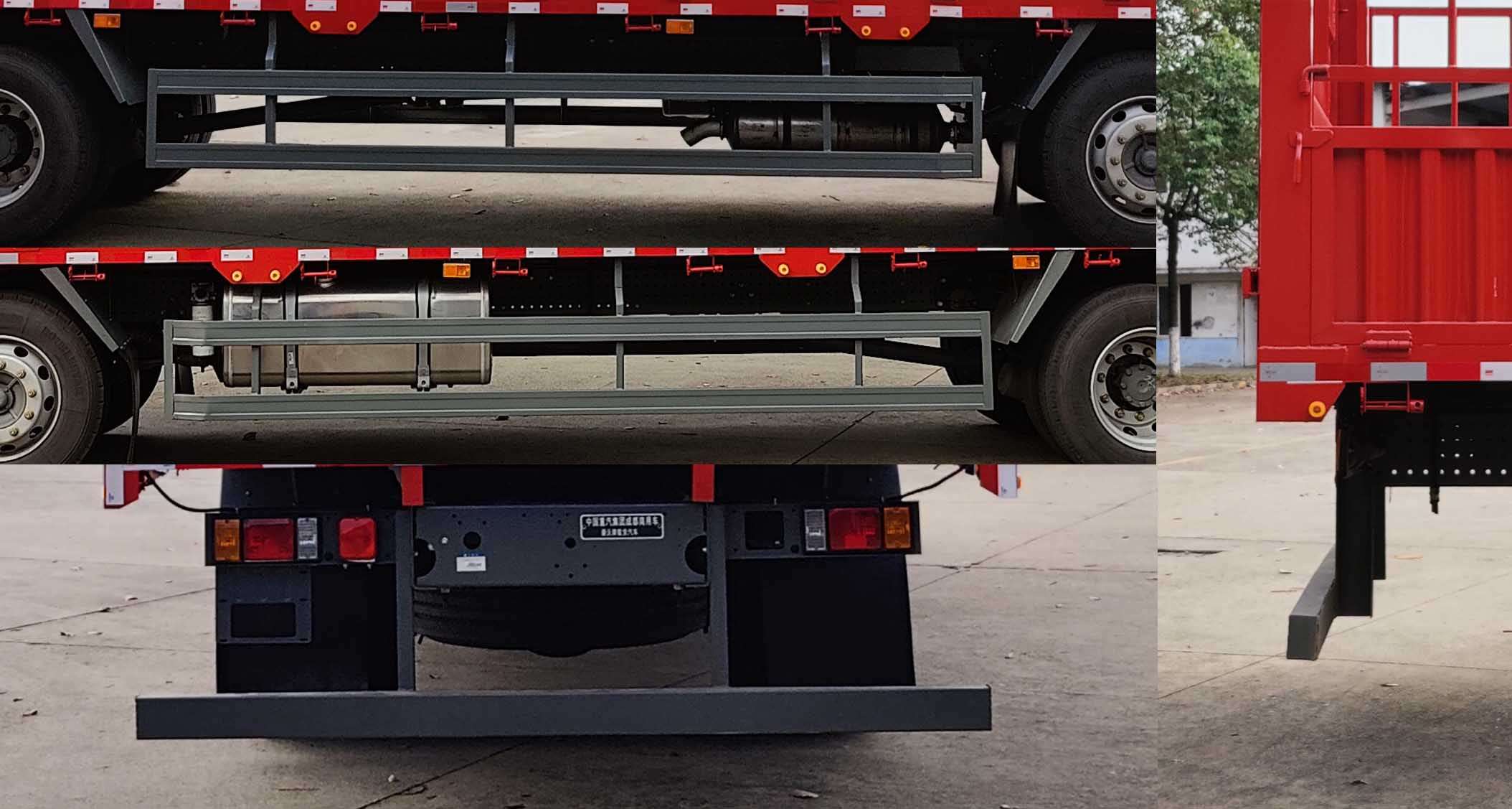 豪沃牌ZZ5244CCYN56C7F1倉柵式運輸車公告圖片