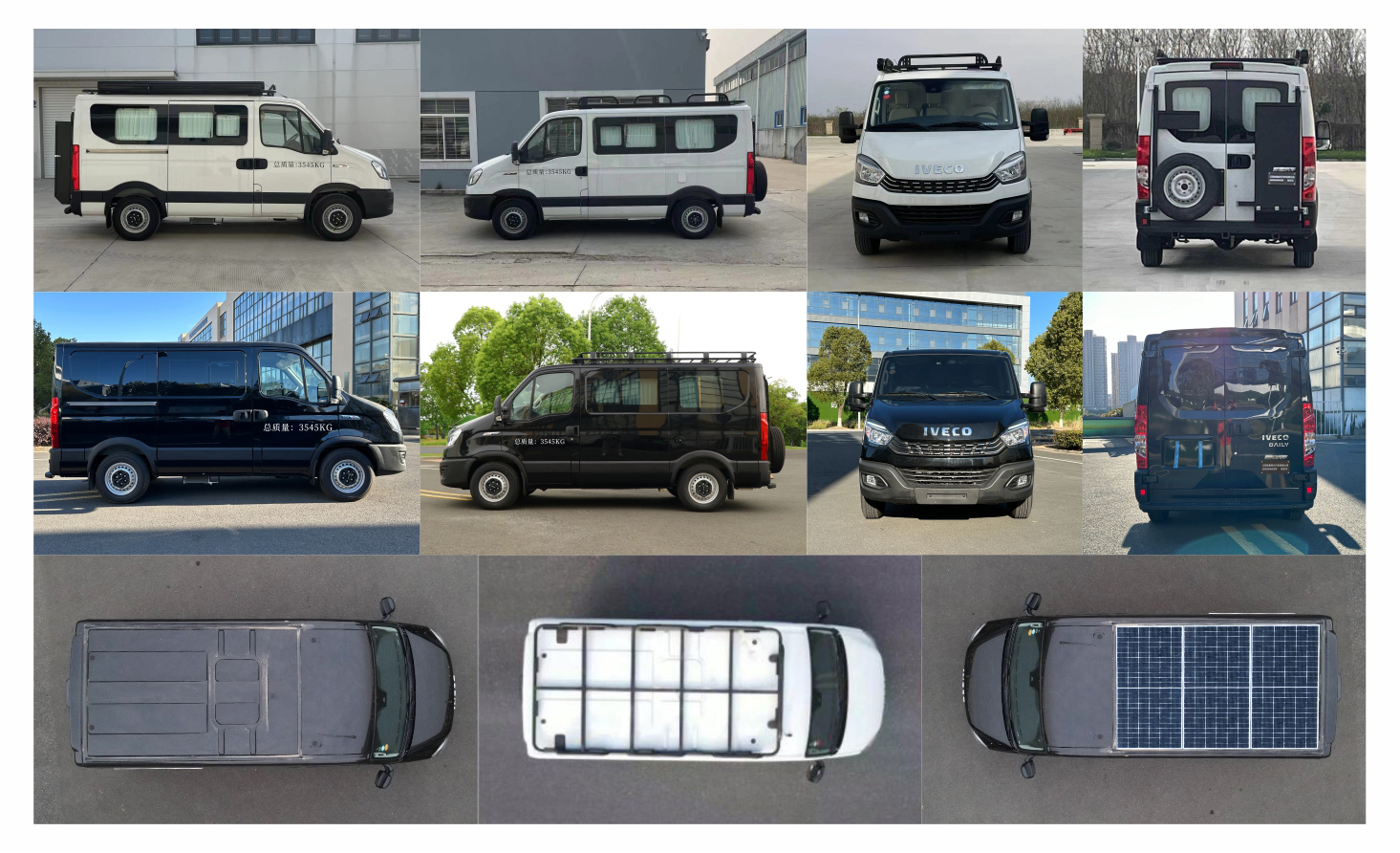 新星房車牌JBG5040XSW商務(wù)車公告圖片