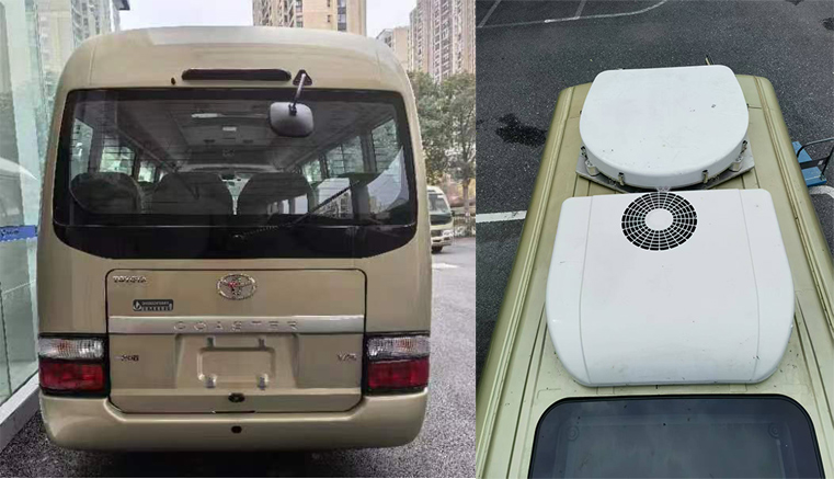 啟敬牌QHV5060XZHFT6指揮車公告圖片