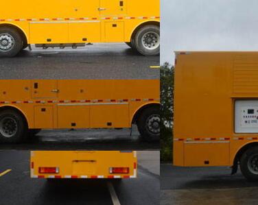 鈞天牌JKF5310XDYH6ZD電源車公告圖片