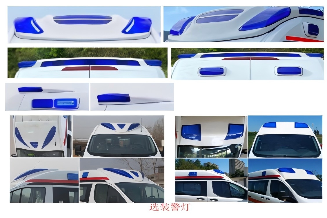 安比隆牌SJV5030XJH6Q救護車公告圖片