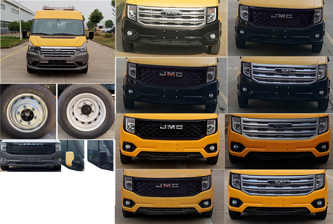 江改牌JX5040XGCMKB26工程車公告圖片