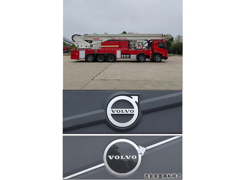 中聯(lián)牌ZLF5510JXFDG72登高平臺(tái)消防車公告圖片