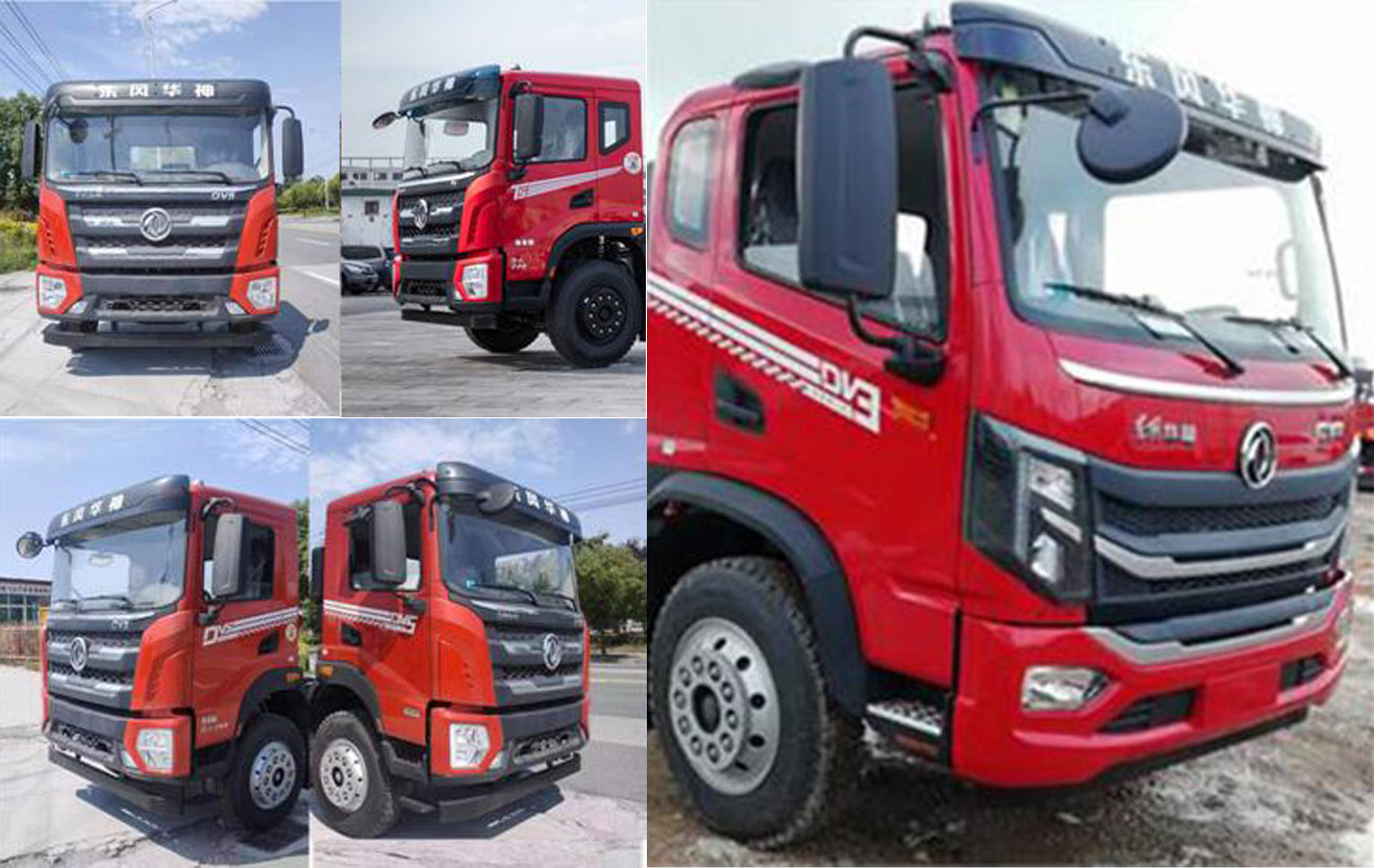 程力牌CL5181ZZD6ABL抓斗式垃圾車公告圖片