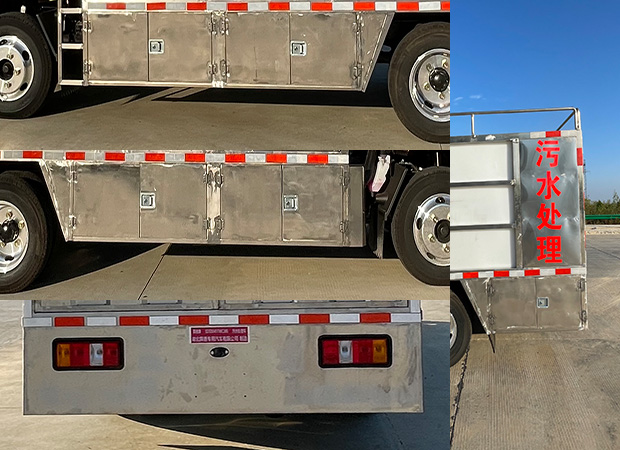 舜德牌SDS5045TWCJX6污水處理車公告圖片