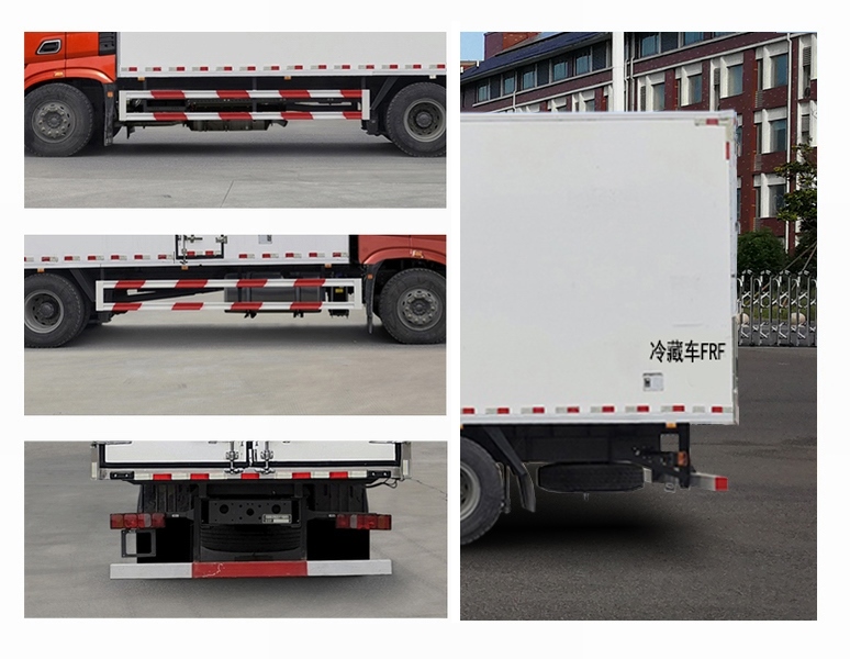豪沃牌ZZ5187XLCN511KF1冷藏車公告圖片