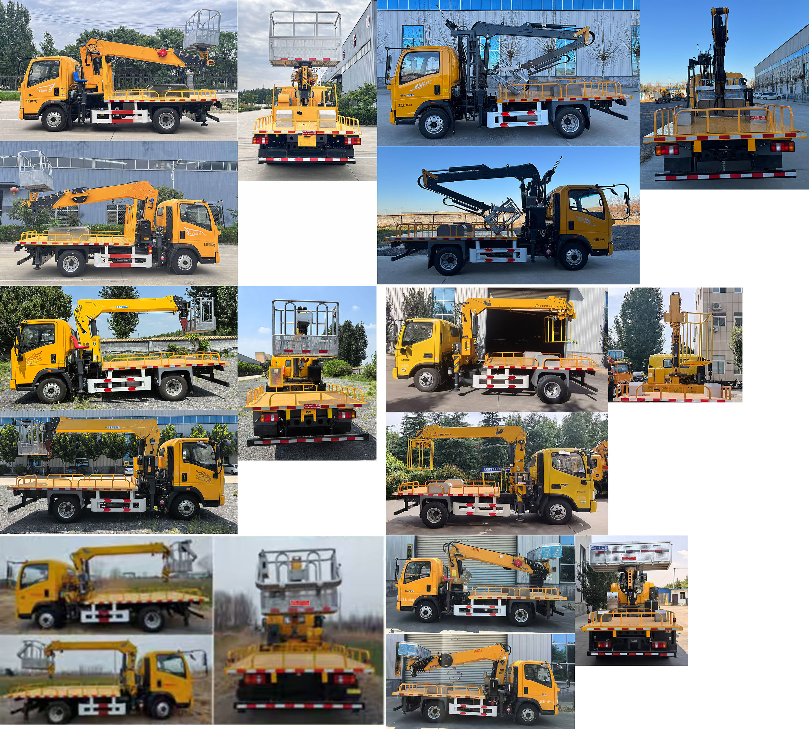 邁德盛牌YAD5047JGKZZ6高空作業(yè)車公告圖片