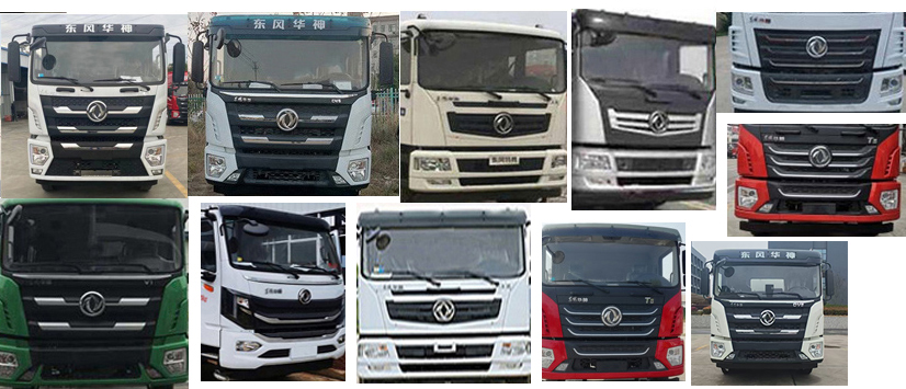 程力威牌CLW5182ZXXBSK車廂可卸式垃圾車公告圖片