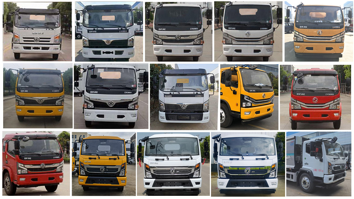 程力牌CL5141ZYS6BHQ壓縮式垃圾車公告圖片