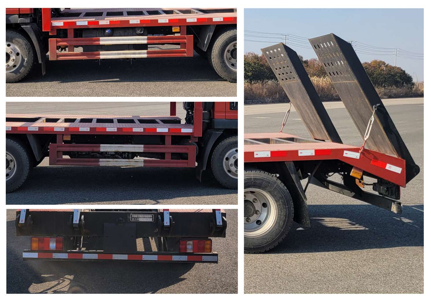 豪沃牌ZZ5047TPBG3315F145平板運輸車公告圖片