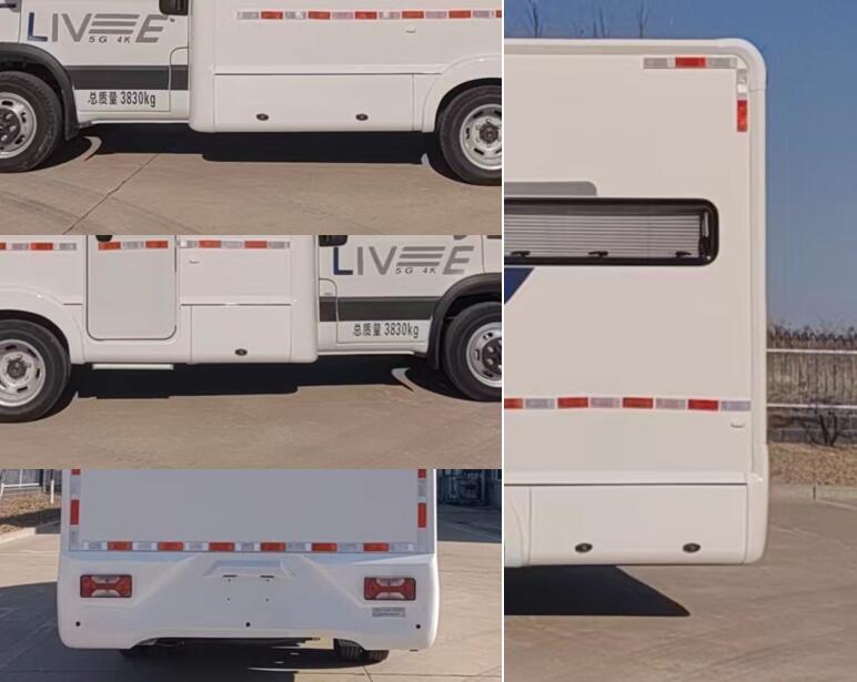 迷野牌MYY5040XDS電視車公告圖片