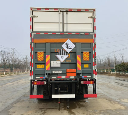 雜項(xiàng)危險(xiǎn)物品廂式運(yùn)輸車圖片