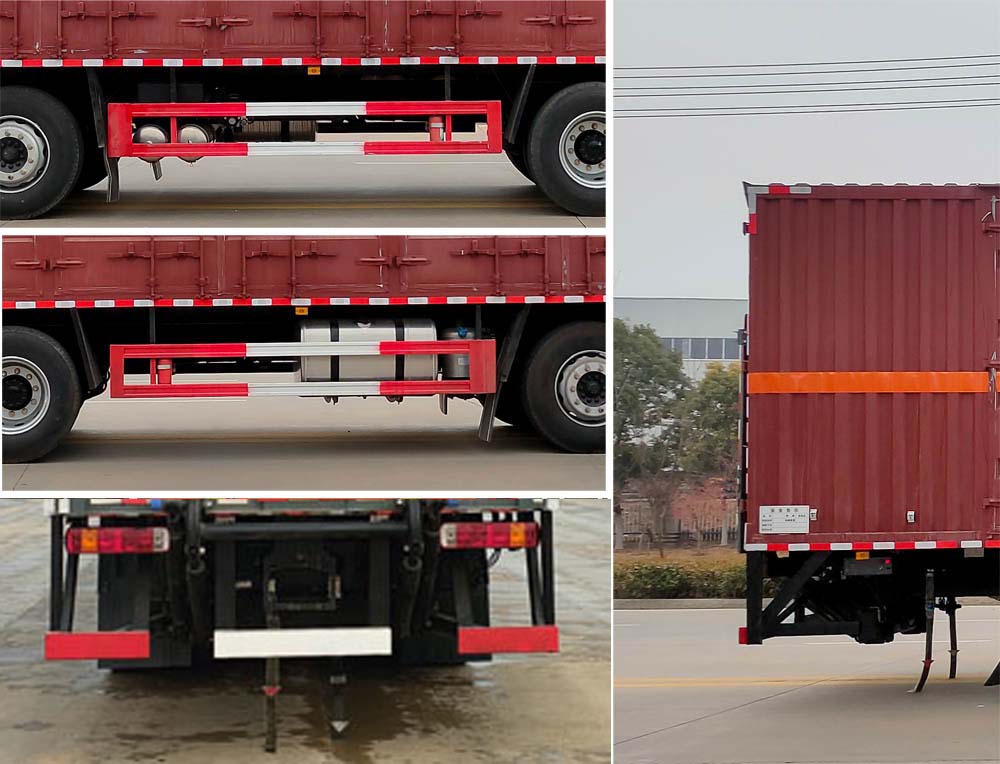 雜項(xiàng)危險(xiǎn)物品廂式運(yùn)輸車圖片