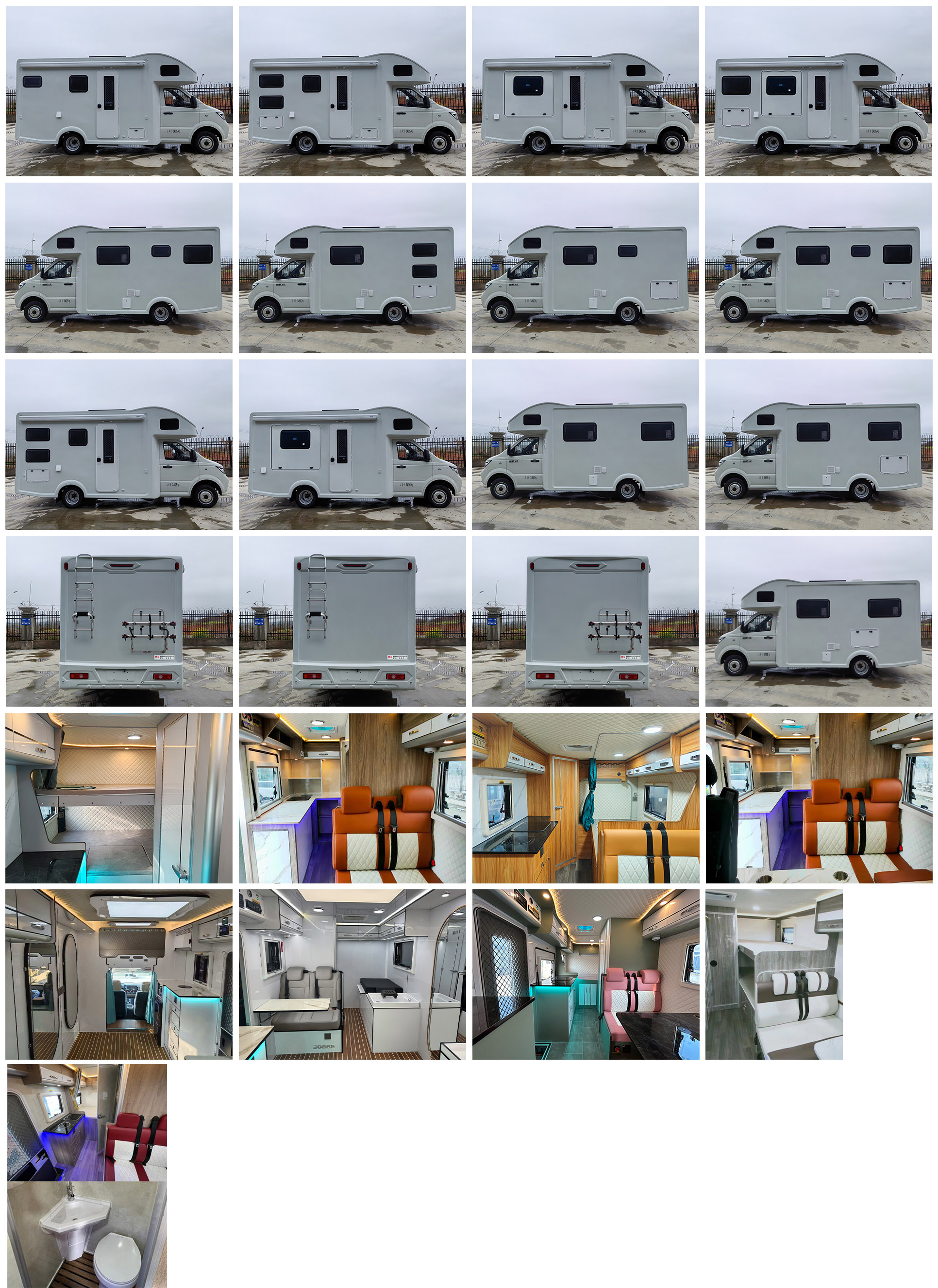 楚飛牌CLQ5030XLJ6KM旅居車公告圖片