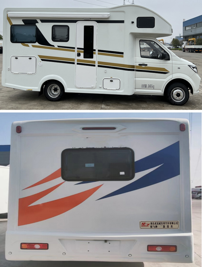 楚飛牌CLQ5030XLJ6KM旅居車公告圖片