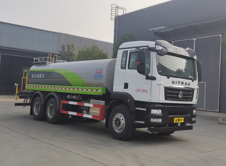 程力牌CL5253GPS6AQC綠化噴灑車