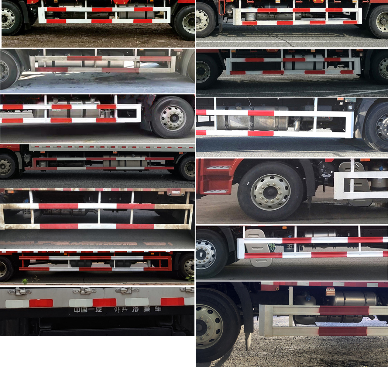 解放牌CA5181XLCP62K1L5A8E6冷藏車公告圖片