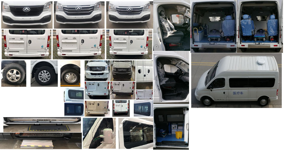 申馳牌SQL5041XYLA2DB醫(yī)療車公告圖片