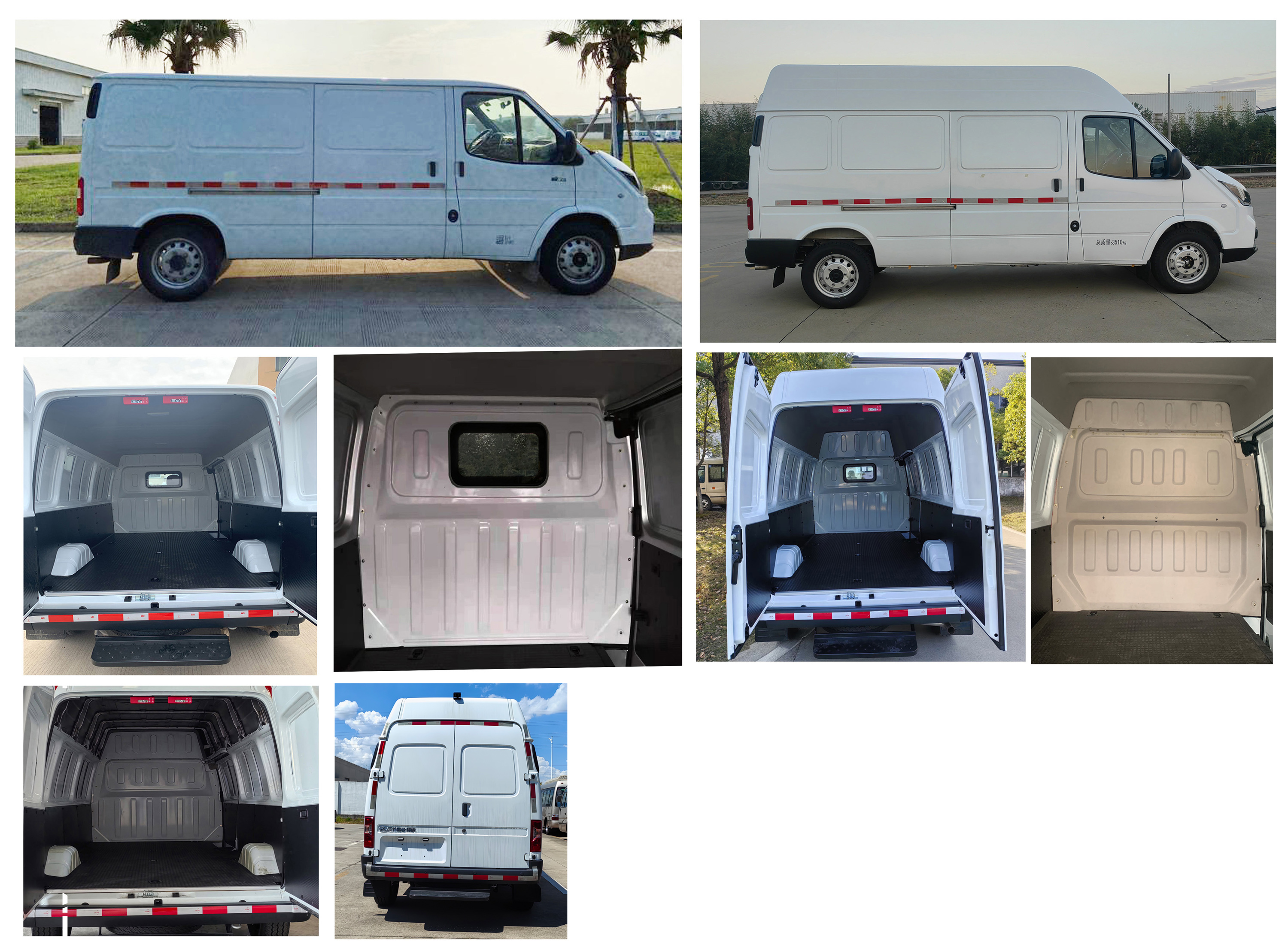 晶馬牌JMV5040XXY6A廂式運(yùn)輸車公告圖片