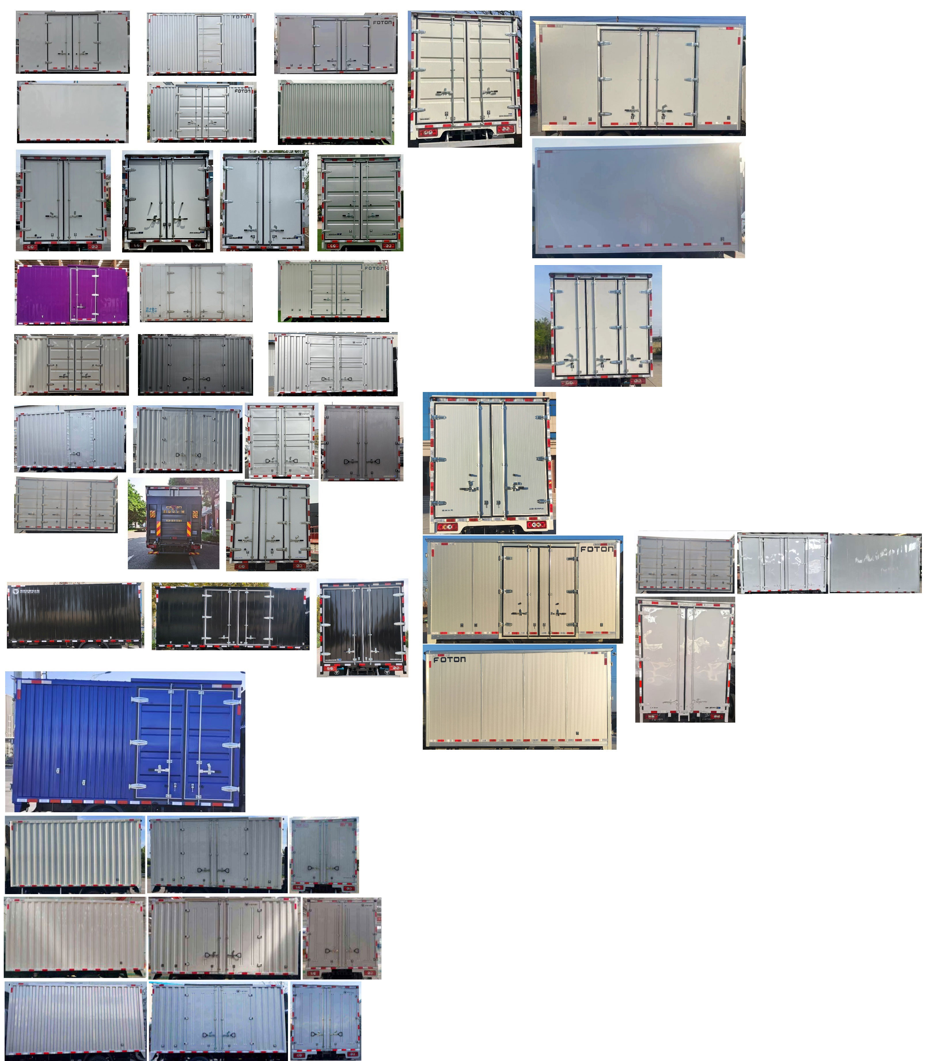 福田牌BJ5045XXYEVZ純電動(dòng)廂式運(yùn)輸車(chē)公告圖片