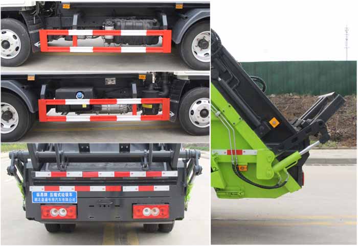 縱昂牌CLT5040ZYSBJ6壓縮式垃圾車(chē)公告圖片