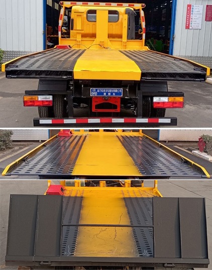 程力威牌CLW5045TQZCQA清障車公告圖片