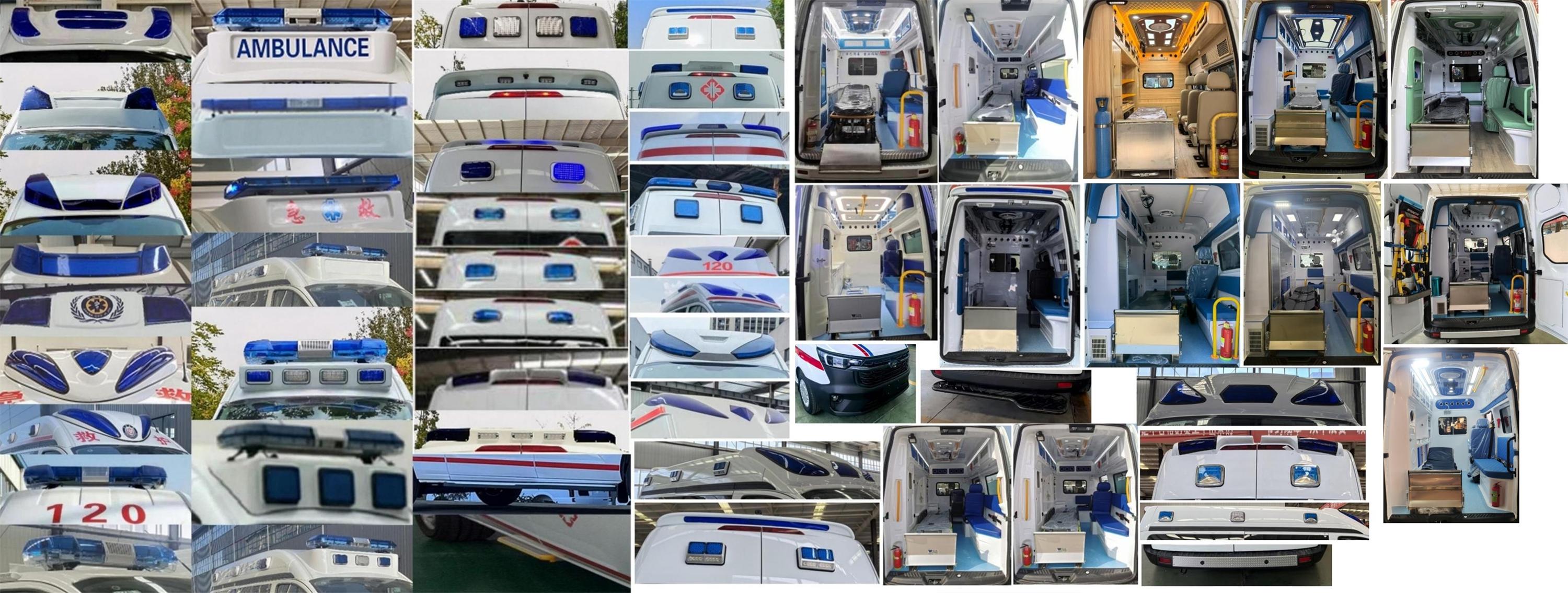 康福佳牌QJM5036XJH-6救護(hù)車(chē)公告圖片