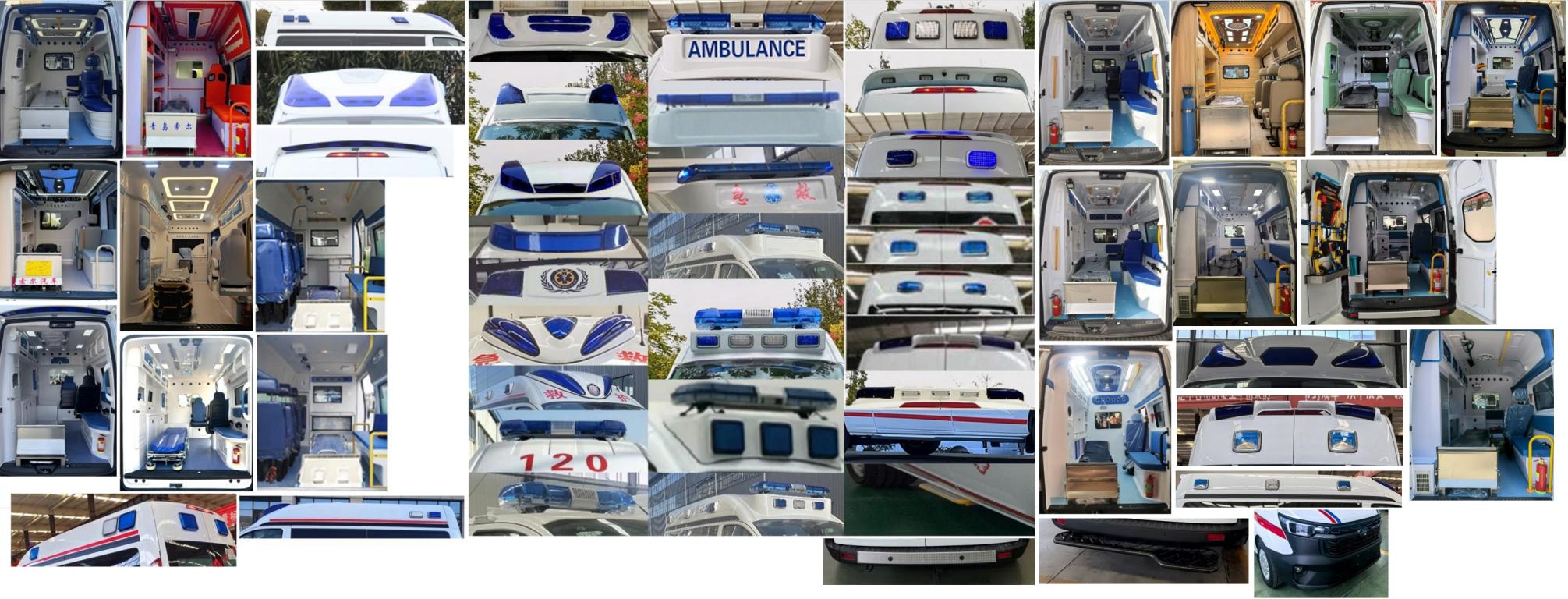 康福佳牌QJM5037XJH-6救護(hù)車公告圖片